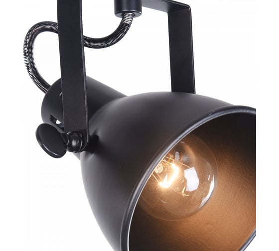 Спот Freya Ibbi FR4276-CW-02-B