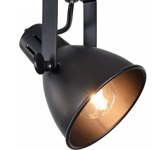 Спот Freya Ibbi FR4276-CW-03-B