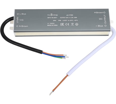 Блок питания truEnergy для светодиодной ленты 24V 60W IP68 алюминий 170x40x22мм 17353
