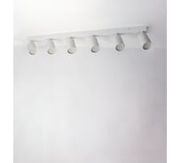 Светильник накладной truEnergy поворотный под лампы 6xGU10 круг белый/металл 21373