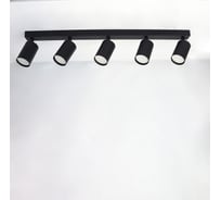 Светильник накладной truEnergy поворотный под лампы 5xGU10 круг черный/металл 21372