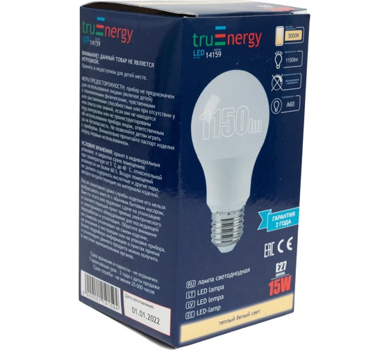 Лампа светодиодная truEnergy 15W A60 (груша) E27 3000K 1240Lm 14159