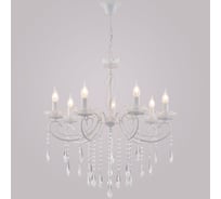 Подвесная люстра ReLuce 04207-0.4-07 WH