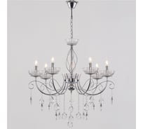 Подвесная люстра ReLuce 04202-0.4-07 CR