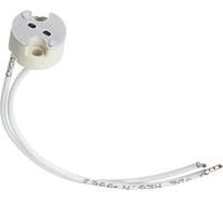 Патрон DORI GU5.3, керамический (провод 15см, 2А)100 шт 1045786