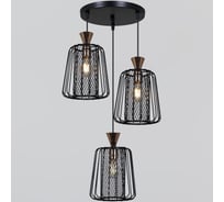 Подвесной светильник ReLuce 02201-0.9-03 BK