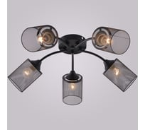 Потолочная люстра ReLuce 01624-0.3-05 BK