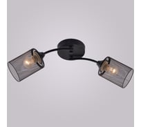 Потолочный светильник ReLuce 01624-0.3-02 BK