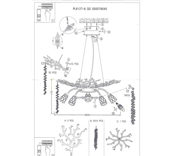 Подвесная люстра Мелодия Света PL9127-8 CR  000078041