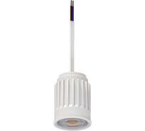 Светодиодный модуль ARTE LAMP ORE A22370-3K