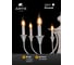 Подвесная люстра ARTE LAMP COLLINETTA A4094LM-8WH 8