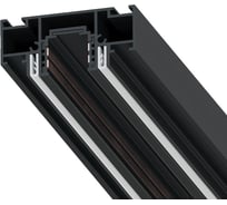 Магнитный шинопровод под натяжной потолок ARTE LAMP OPTIMA-ACCESSORIES A752206