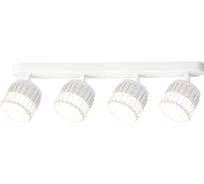 Спот ARTE LAMP ATRIA A8031PL-4WH