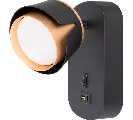 Спот ARTE LAMP AMAKS A8026AP-1BK 1