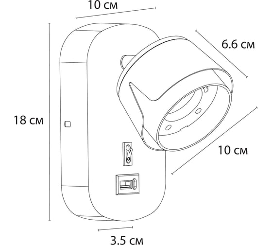 Спот ARTE LAMP AMAKS A8026AP-1BK