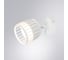 Спот ARTE LAMP ATRIA A8031AP-1WH 3
