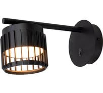 Спот ARTE LAMP ATRIA A8032AP-1BK