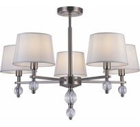 Люстра Freya Milena FR5679PL-05N