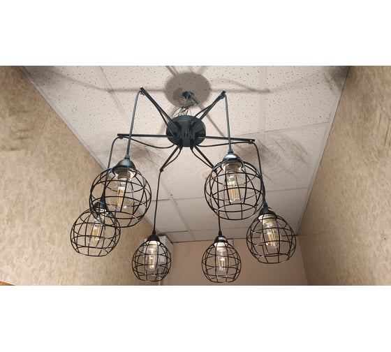 Люстра JUPITER LIGHTING 6х60W E27 230V MО 85-1130/6