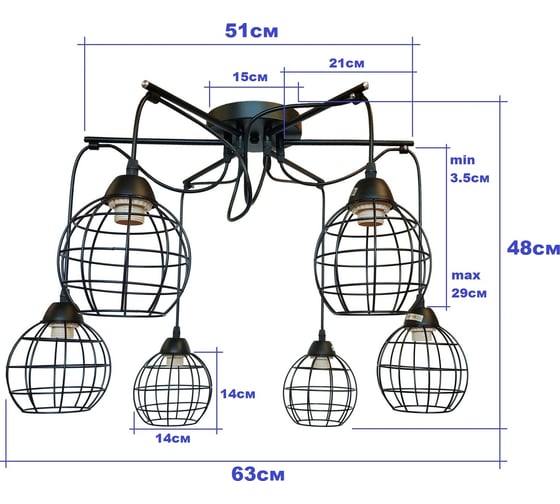 Люстра JUPITER LIGHTING 6х60W E27 230V MО 85-1130/6