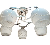 Люстра JUPITER LIGHTING Тея сфера белый-5х60W E27 230V, 50-50-27 N10-2008/5