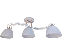 Люстра JUPITER LIGHTING MD61-A117/3 бежевый-3х60W E27 230V MD61-A117