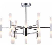 Люстра Freya Consuelo FR5046PL-24CH
