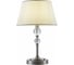 Настольная лампа Freya, Milena FR5679TL-01N 1