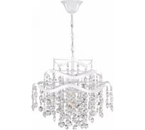 Подвесной светильник Freya, Charlotte FR1001PL-04W