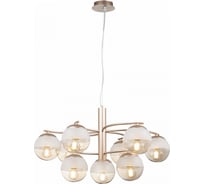 Подвесной светильник Freya, Ostin FR5018PL-09G