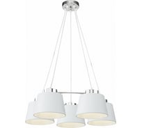 Подвесной светильник Freya, Barbara FR5004PL-05CH