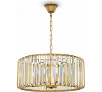 Подвесной светильник Freya, Esme FR1005PL-05G