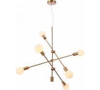 Подвесной светильник Freya, Octavia FR5043PL-06BS