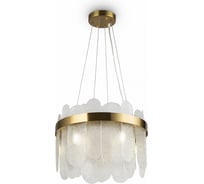 Подвесной светильник Freya, Deserto FR5141PL-05BS