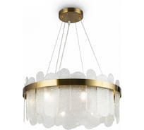 Подвесной светильник Freya, Deserto FR5141PL-08BS