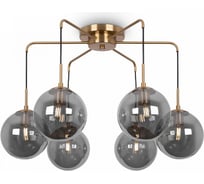 Подвесной светильник Freya, Moricio FR5140PL-06G