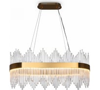 Подвесной светильник Freya, Chalice FR10008PL-L52G