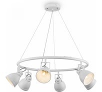 Подвесной светильник Freya, Roslyn FR4003PL-06W
