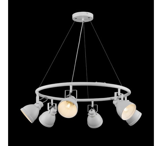 Подвесной светильник Freya, Roslyn FR4003PL-06W