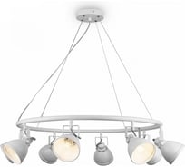 Подвесной светильник Freya, Roslyn FR4003PL-08W