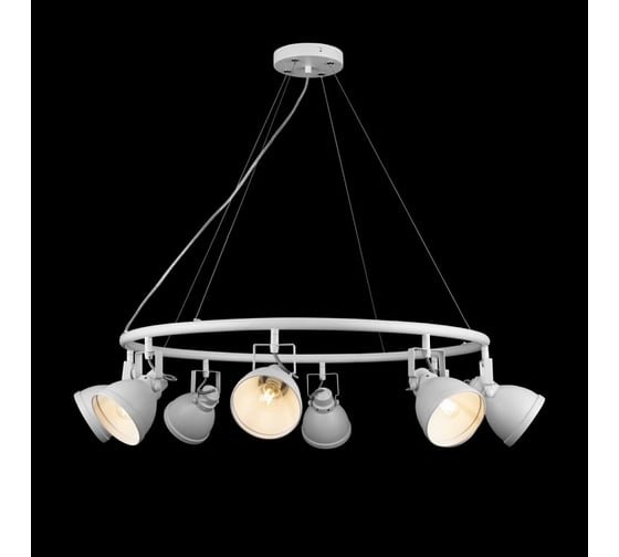 Подвесной светильник Freya, Roslyn FR4003PL-08W