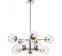 Подвесной светильник Freya, Richard FR5596PL-10CH