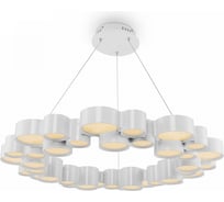 Подвесной светильник Freya, Marilyn FR6043PL-L90W