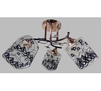 Люстра JUPITER LIGHTING золото+черный-3х60W E27 230V, 28-45-45 MH 35672/3
