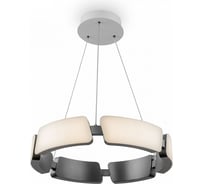 Подвесной светильник Freya, Ethan FR6042PL-L86W