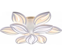 Потолочный светильник Freya, Myrtle FR6013CL-L157W