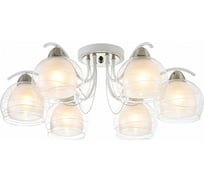 Потолочный светильник Freya, Nikki FR5052-CL-06-W