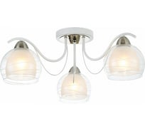 Потолочный светильник Freya, Nikki FR5052-CL-03-W