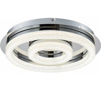 Потолочный светильник Freya, Caprice FR6001CL-L33CH