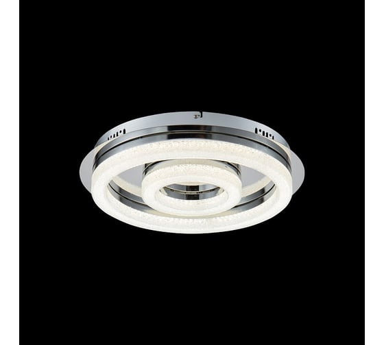 Потолочный светильник Freya, Caprice FR6001CL-L33CH